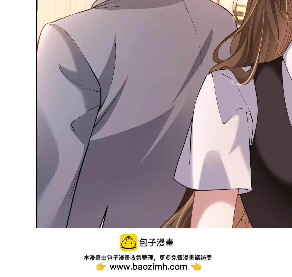 霍家的白眼狼！