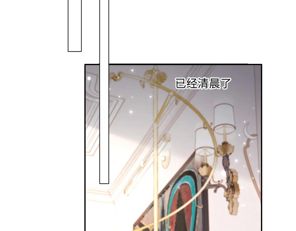 霍家的白眼狼！