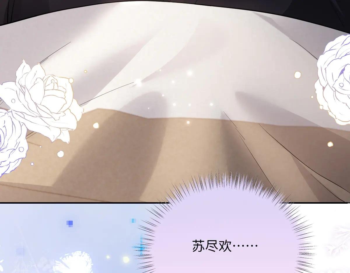 霍家的白眼狼！