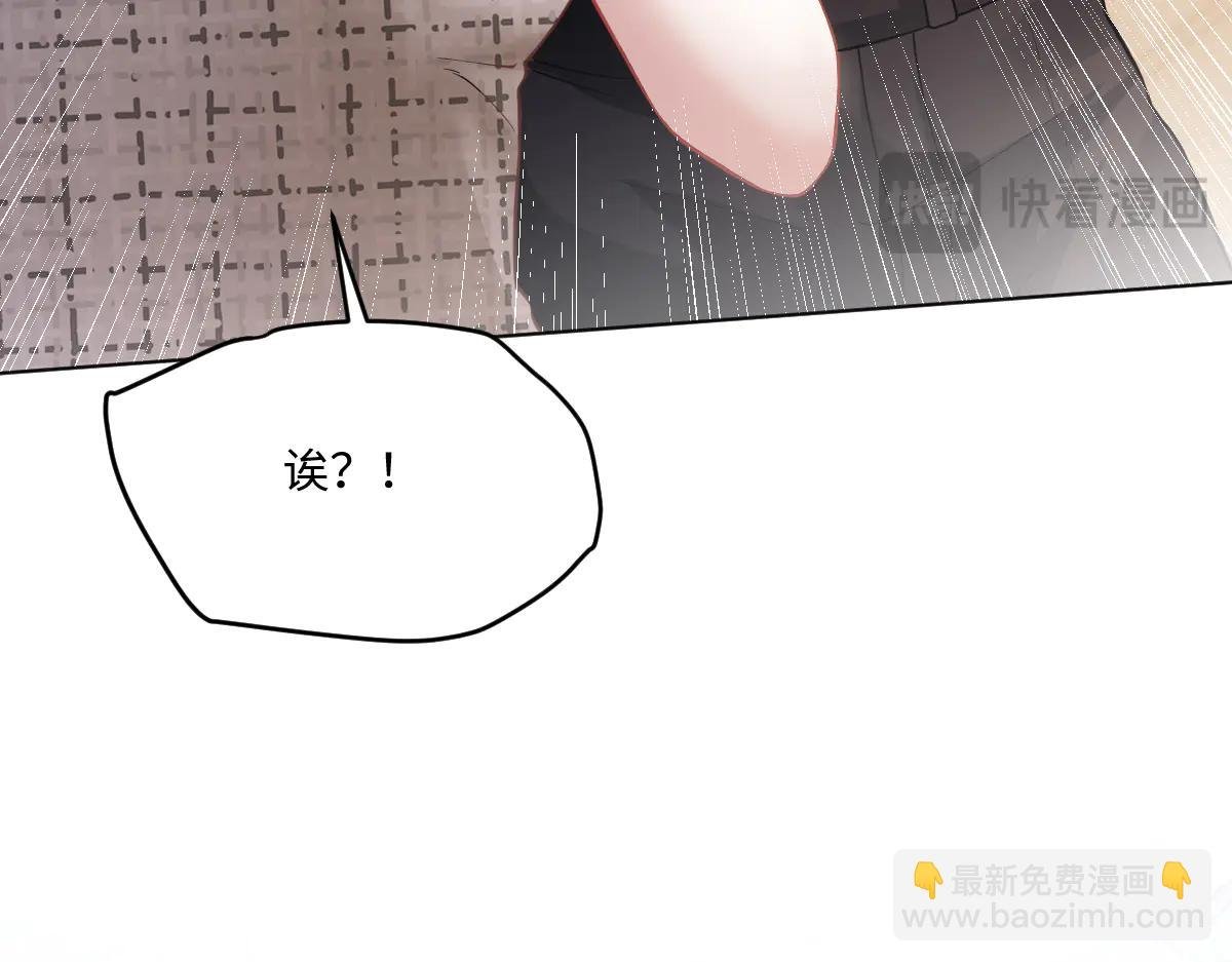 霍家的白眼狼！