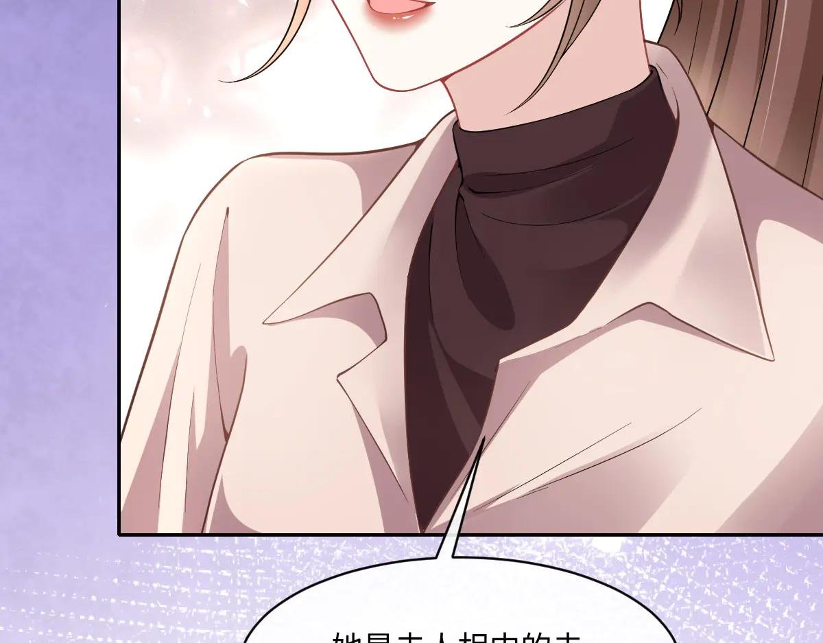 霍家的白眼狼！