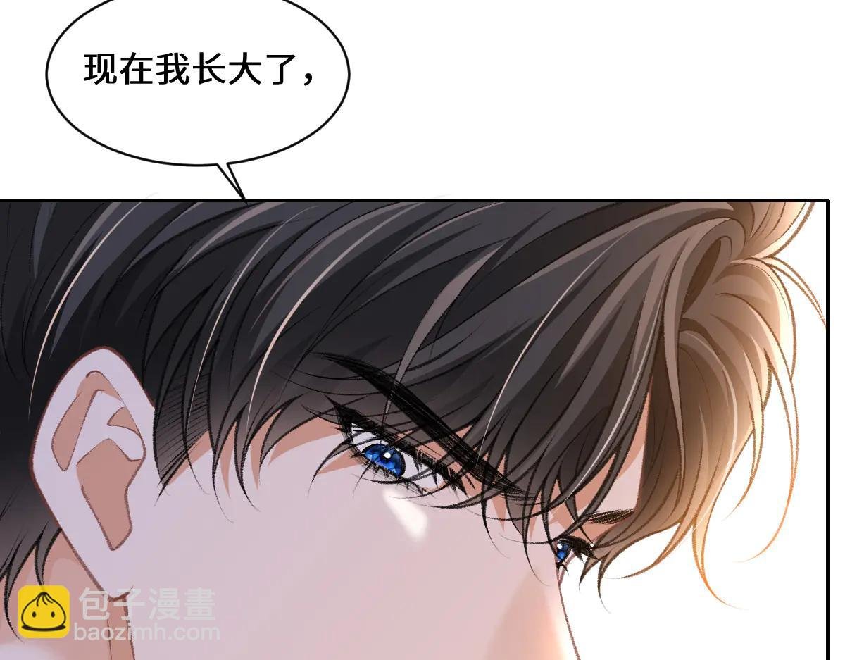 霍家的白眼狼！