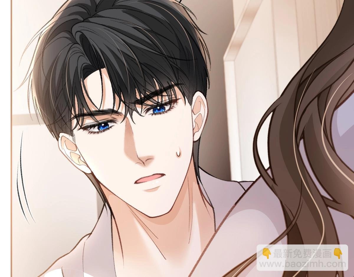 第26话 冷脸洗内裤
