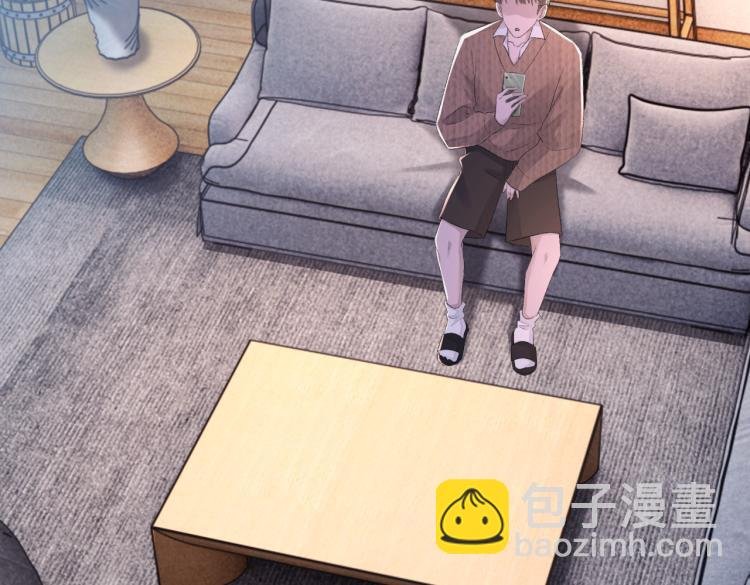 第5话 冒犯