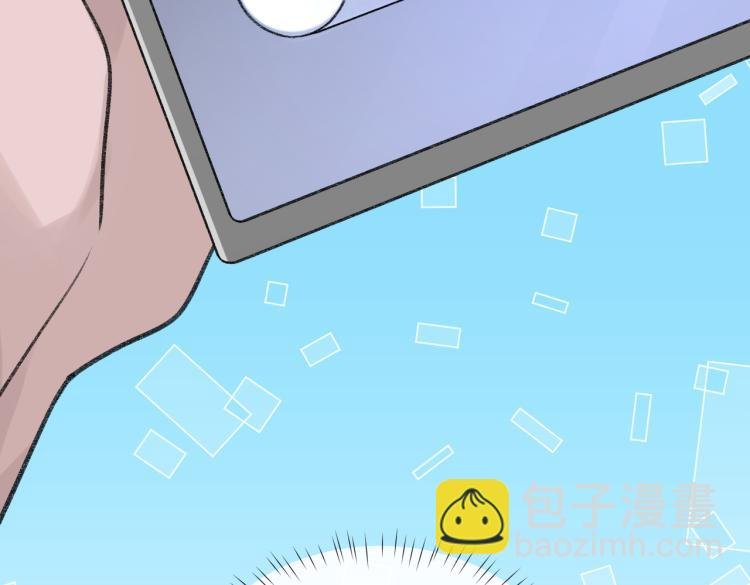 第5话 冒犯