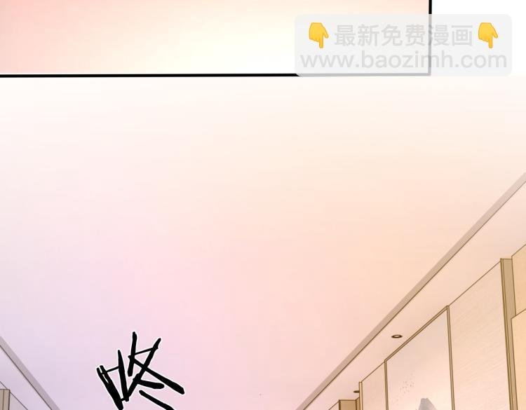 第5话 冒犯