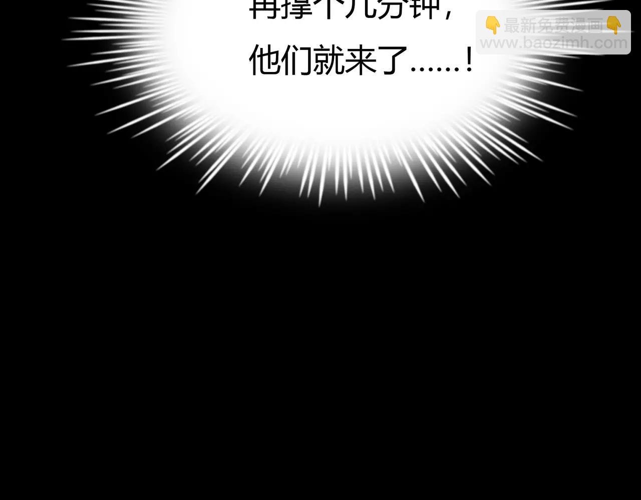第45话 阻止