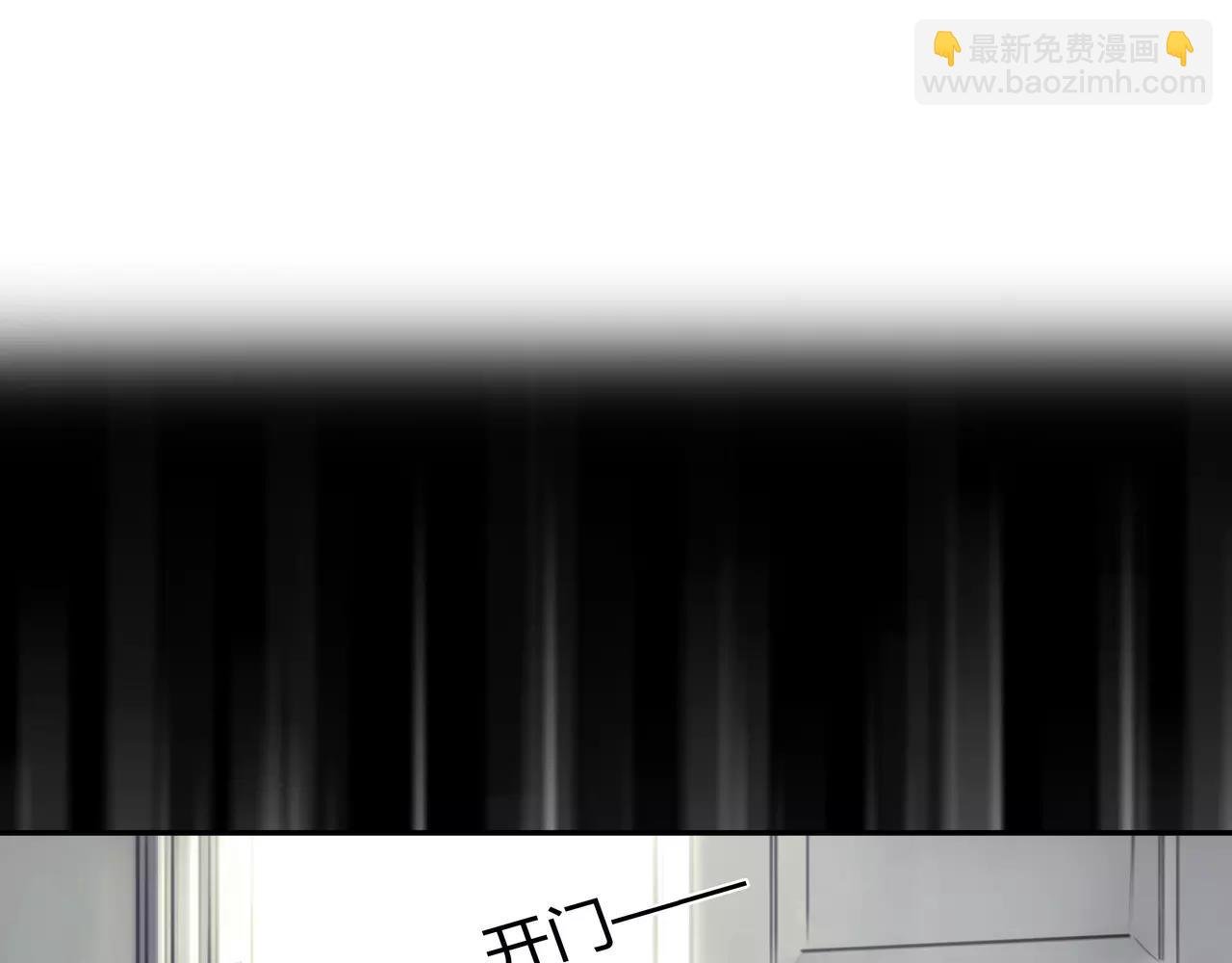 第45话 阻止