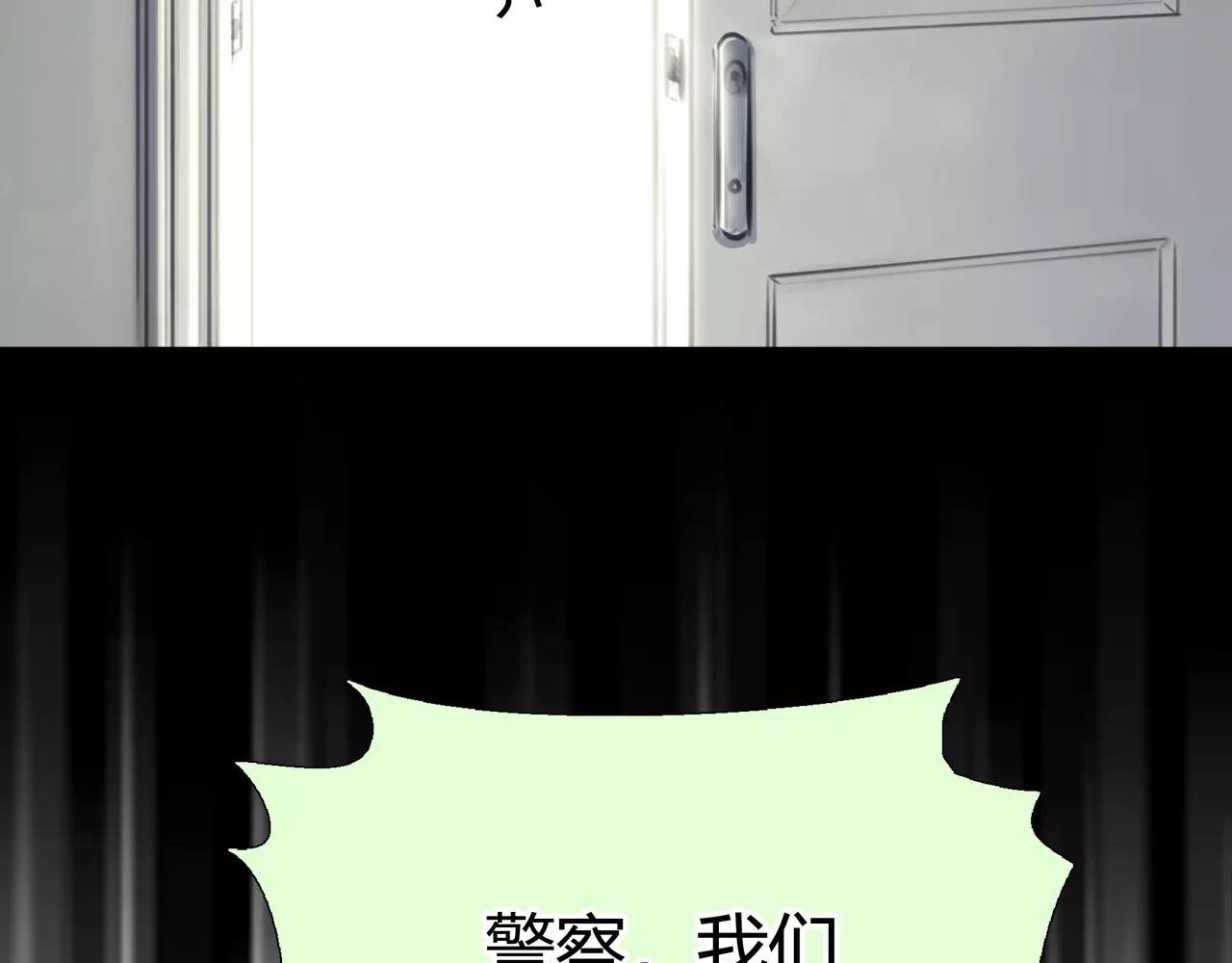 第45话 阻止