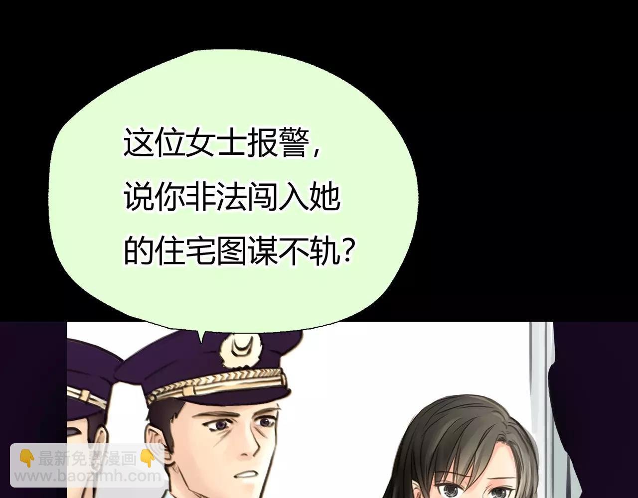 第45话 阻止