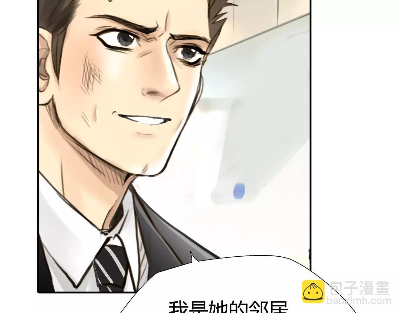 第45话 阻止