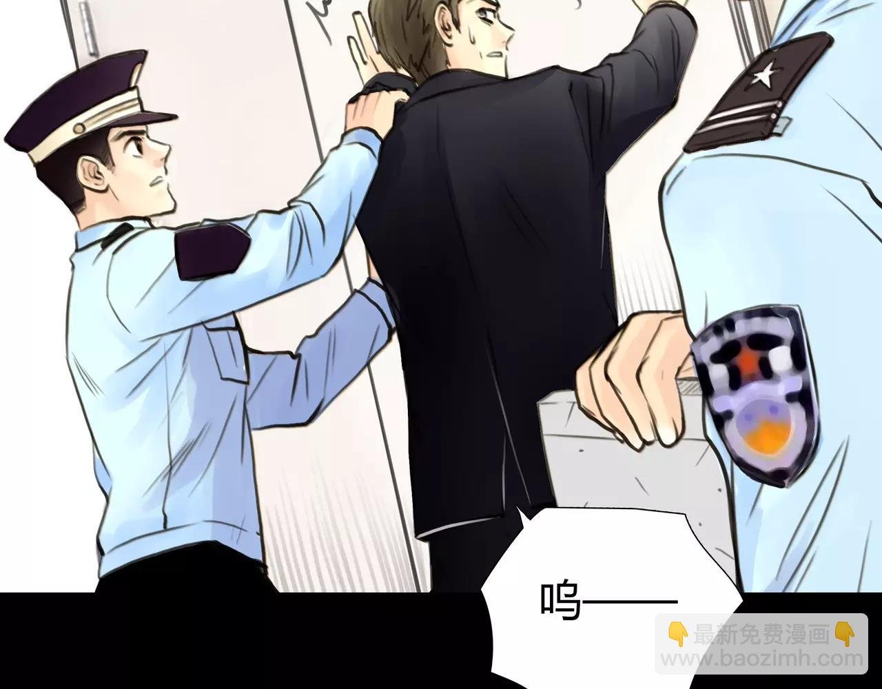 第45话 阻止
