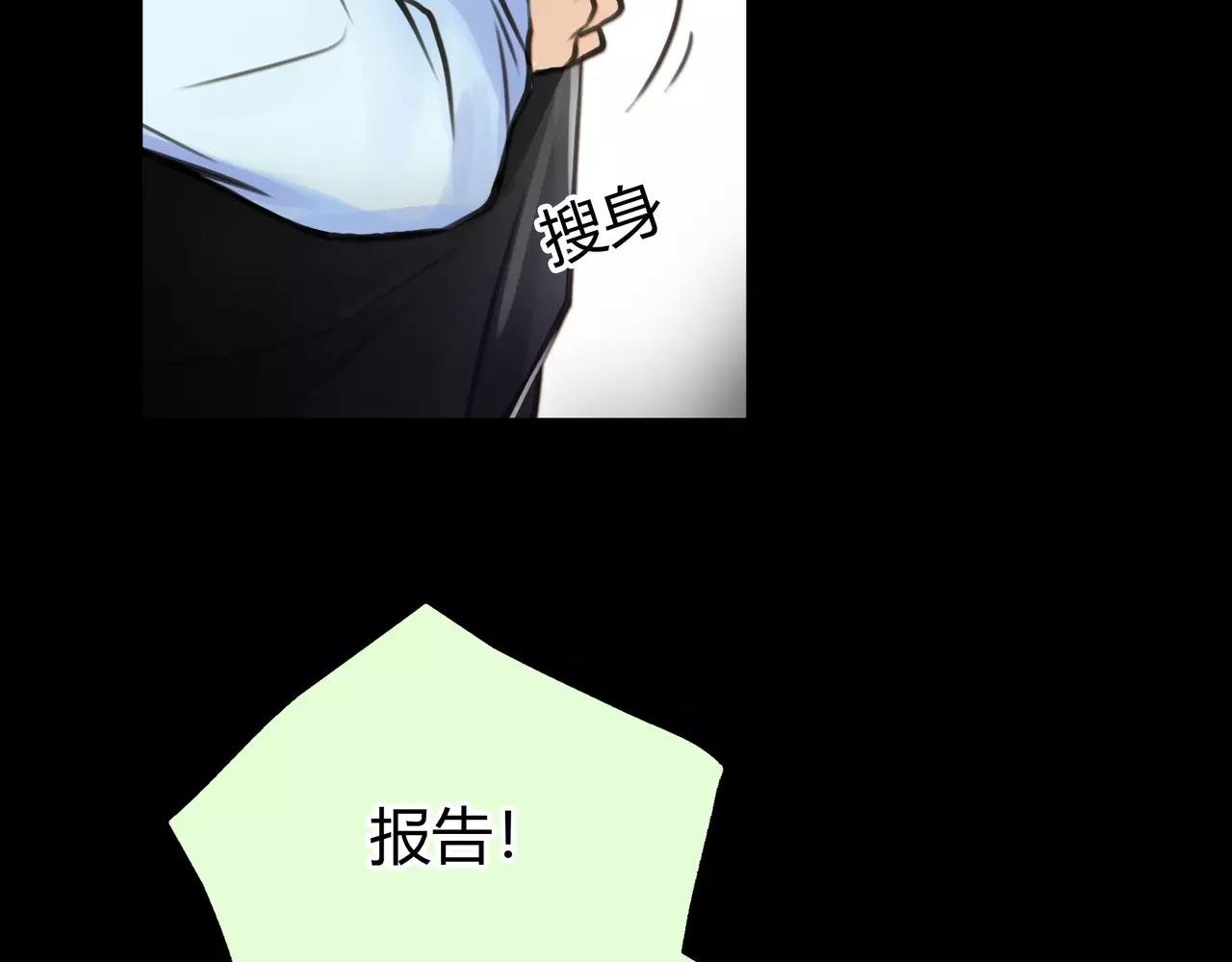 第45话 阻止