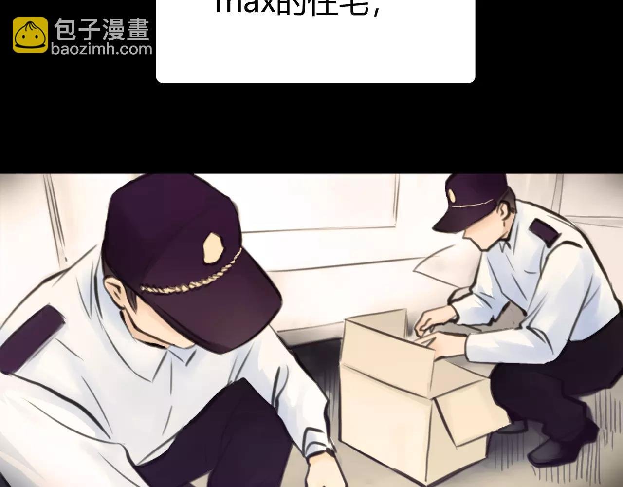 第45话 阻止