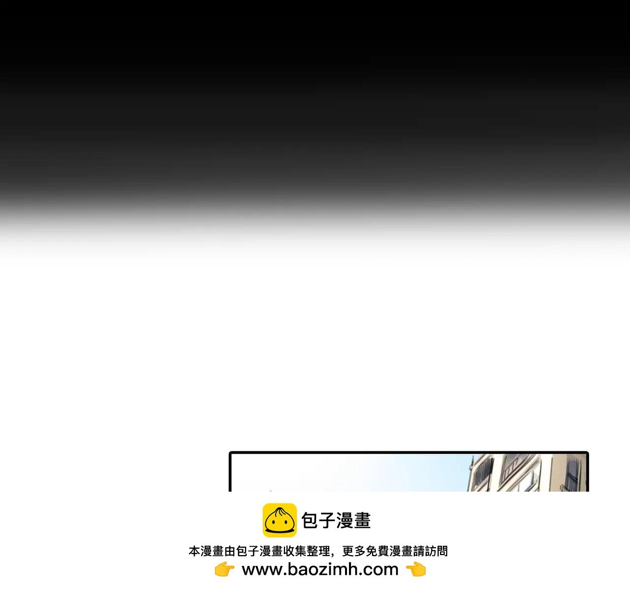 第45话 阻止