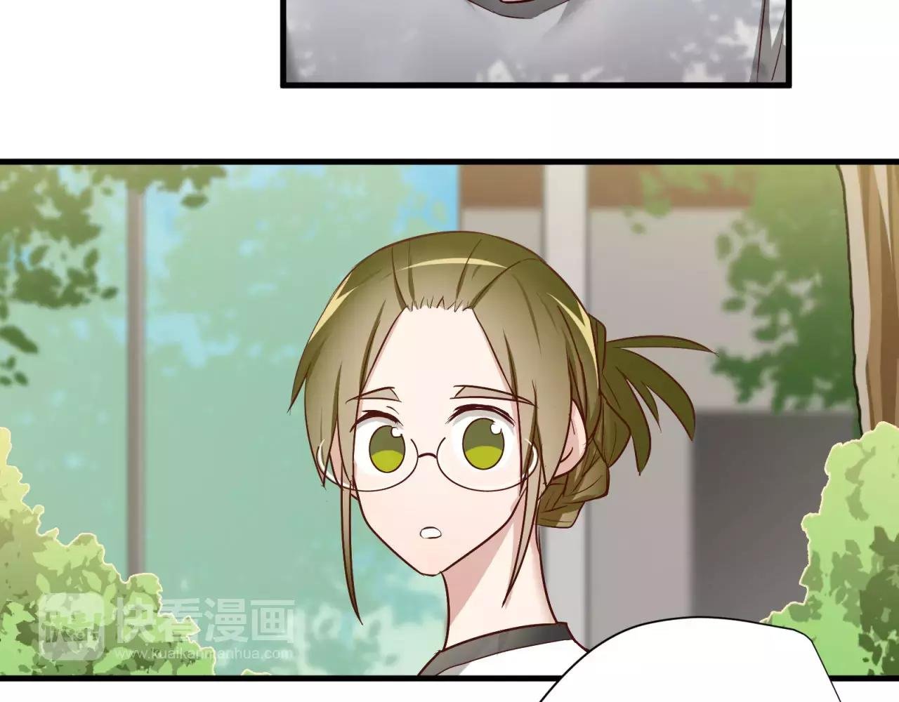 第71话 暗恋的少女花