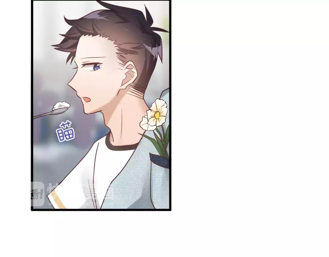 第71话 暗恋的少女花