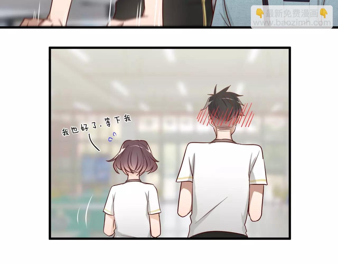 第71话 暗恋的少女花