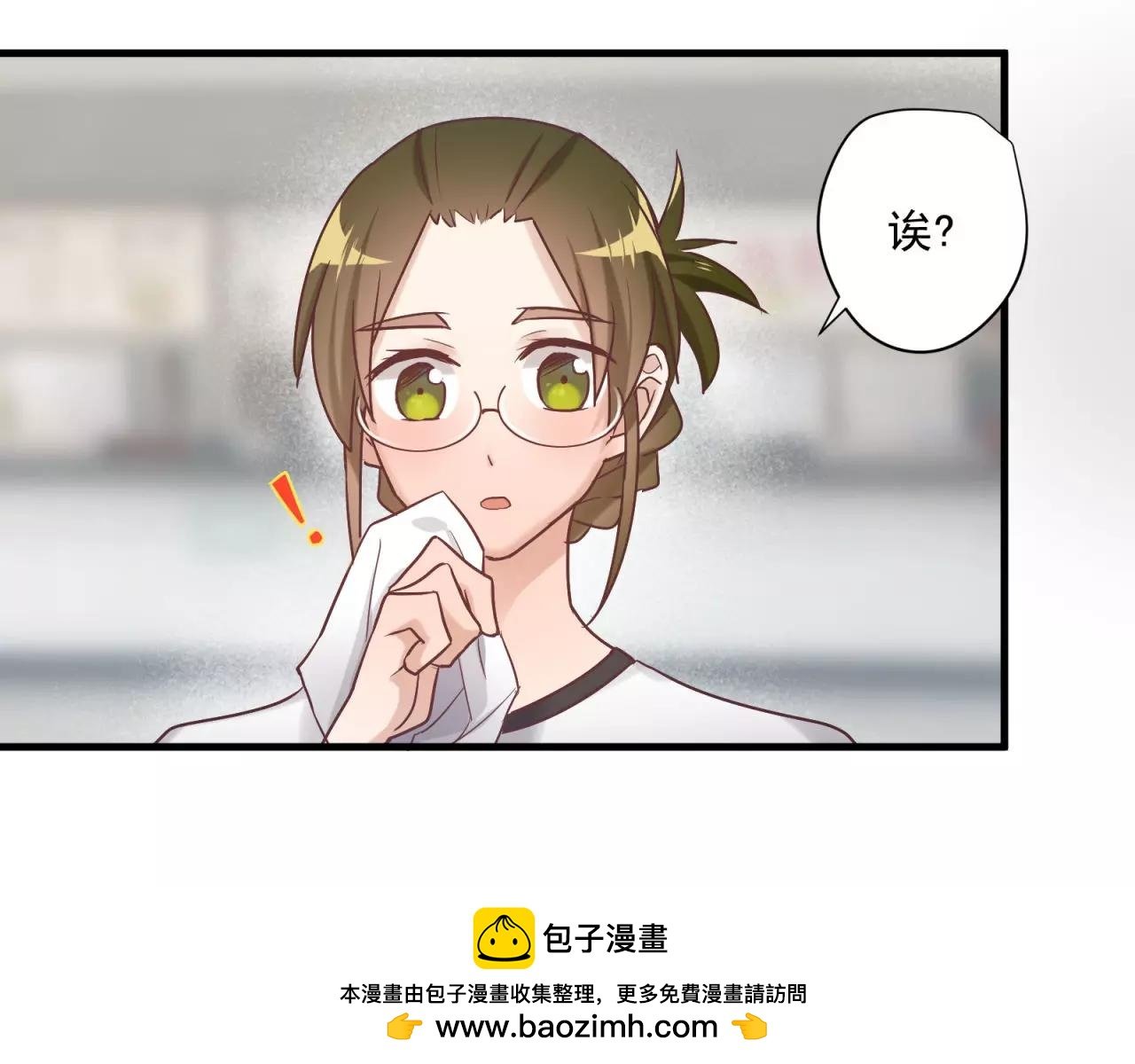 第71话 暗恋的少女花