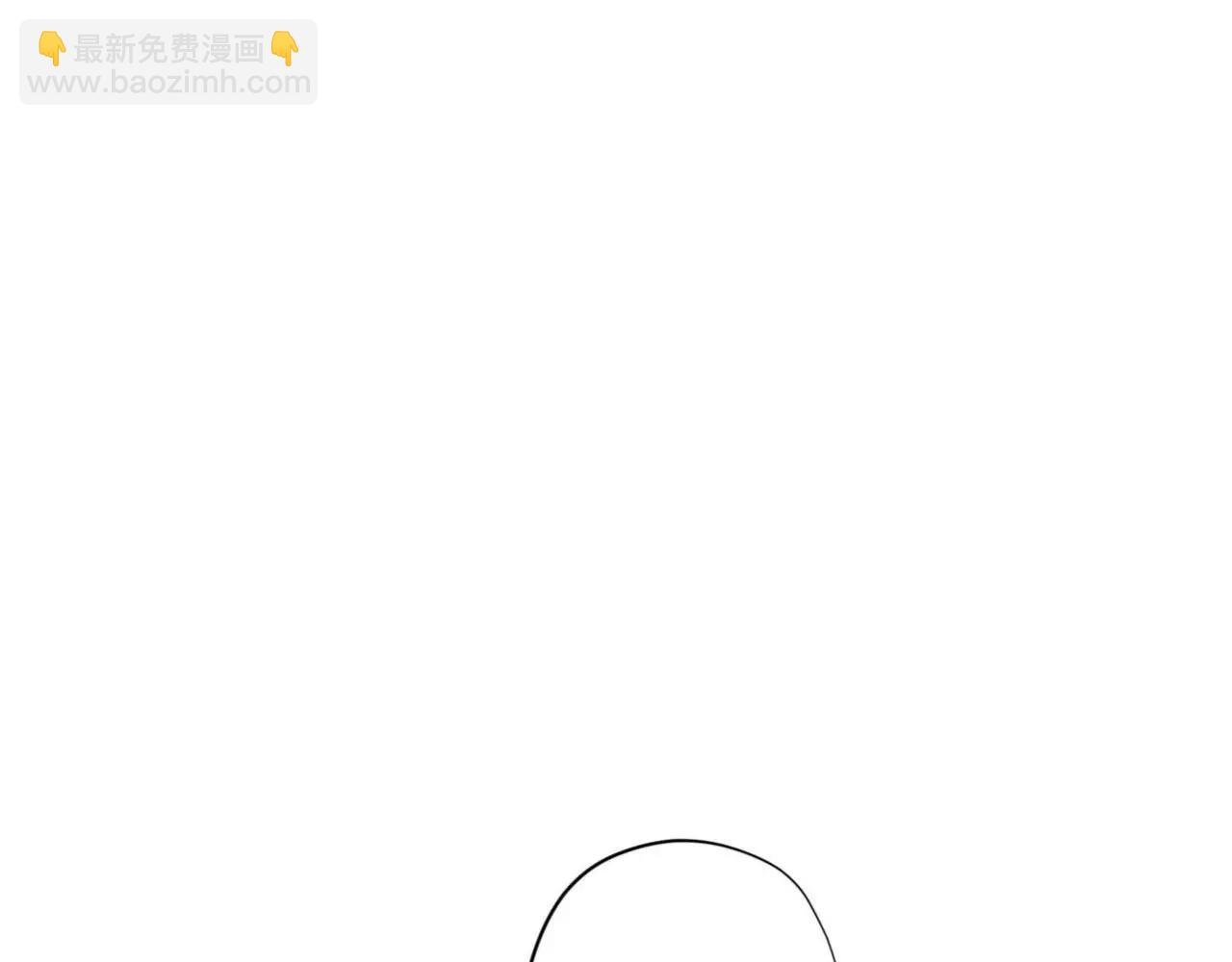 第74话 还没告白的恋爱