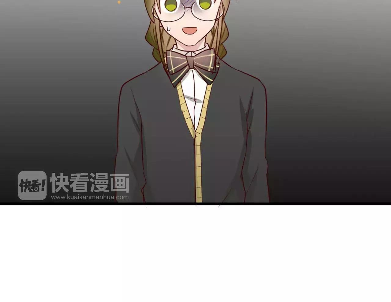 第74话 还没告白的恋爱