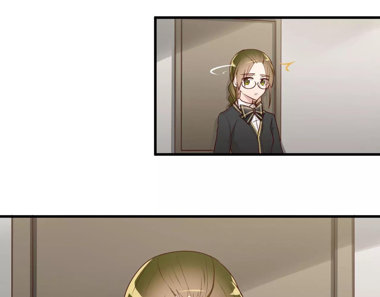 第74话 还没告白的恋爱