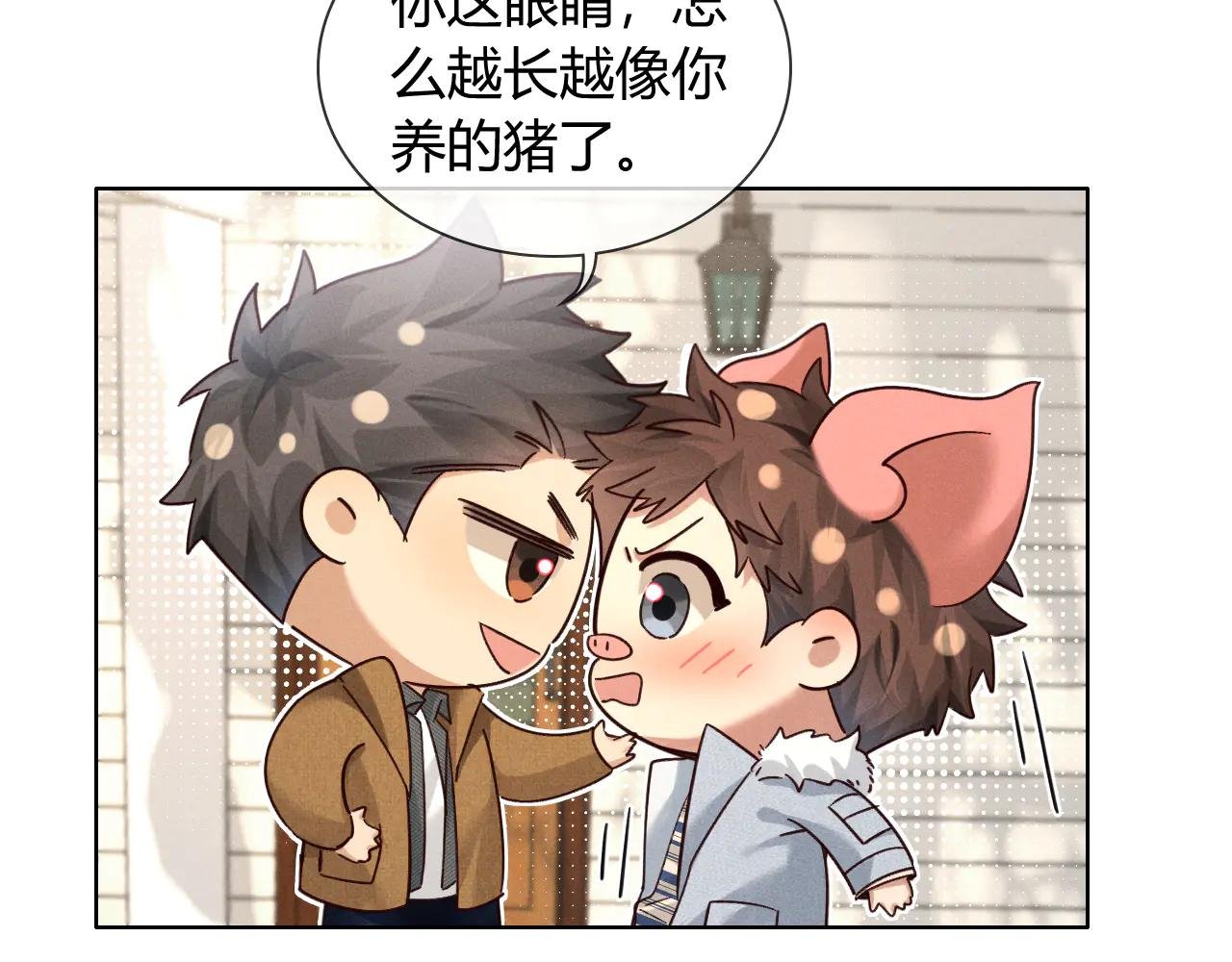 第32话 炊事班