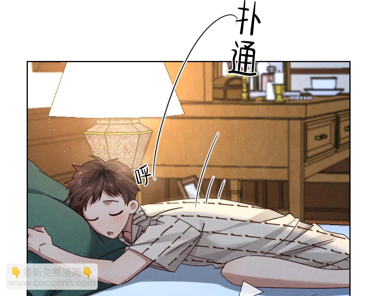 第32话 炊事班