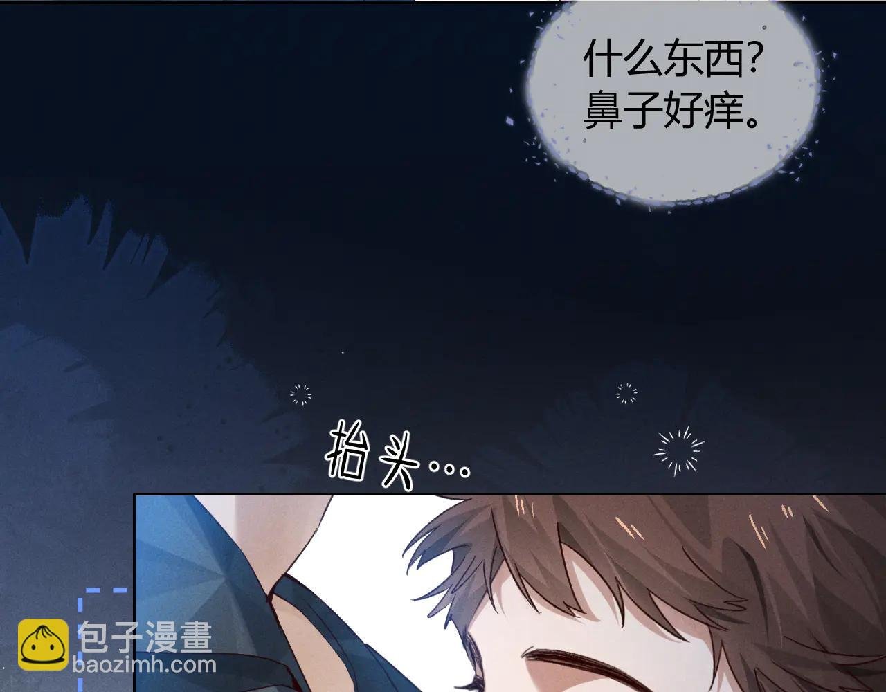 第32话 炊事班