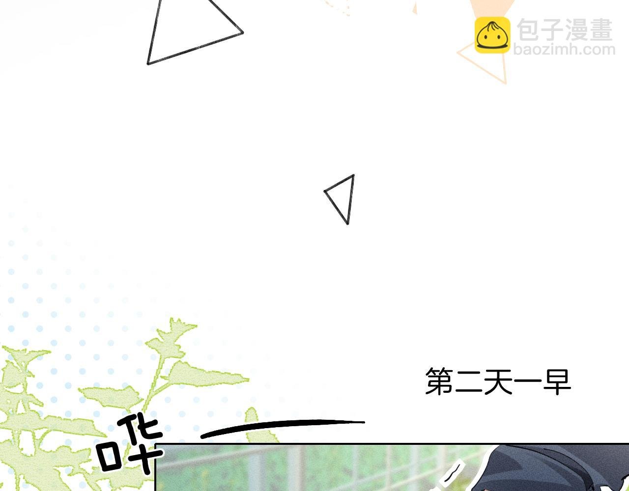第32话 炊事班