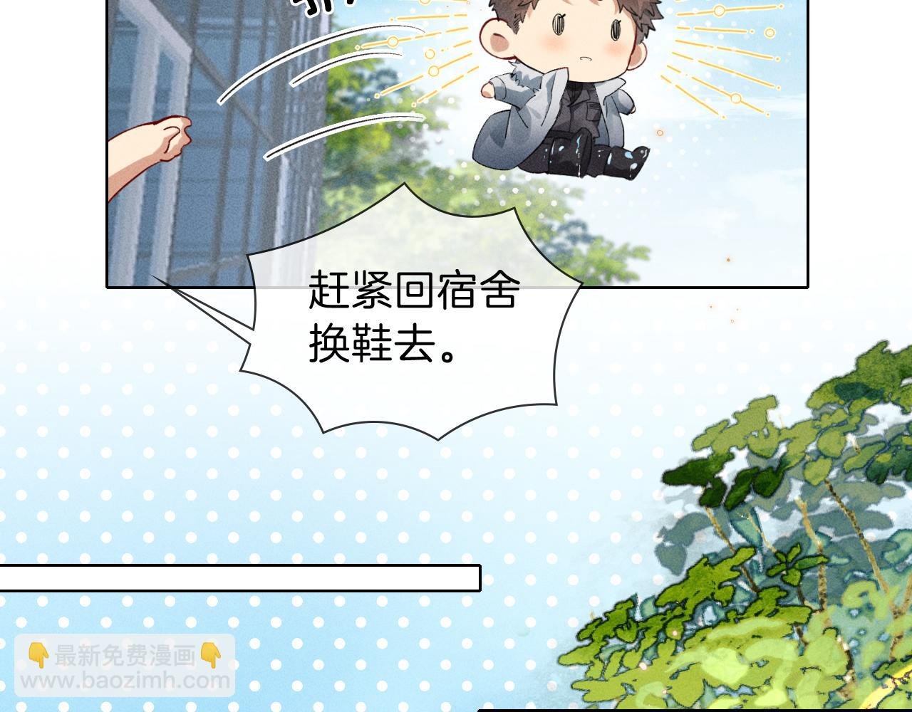 第32话 炊事班