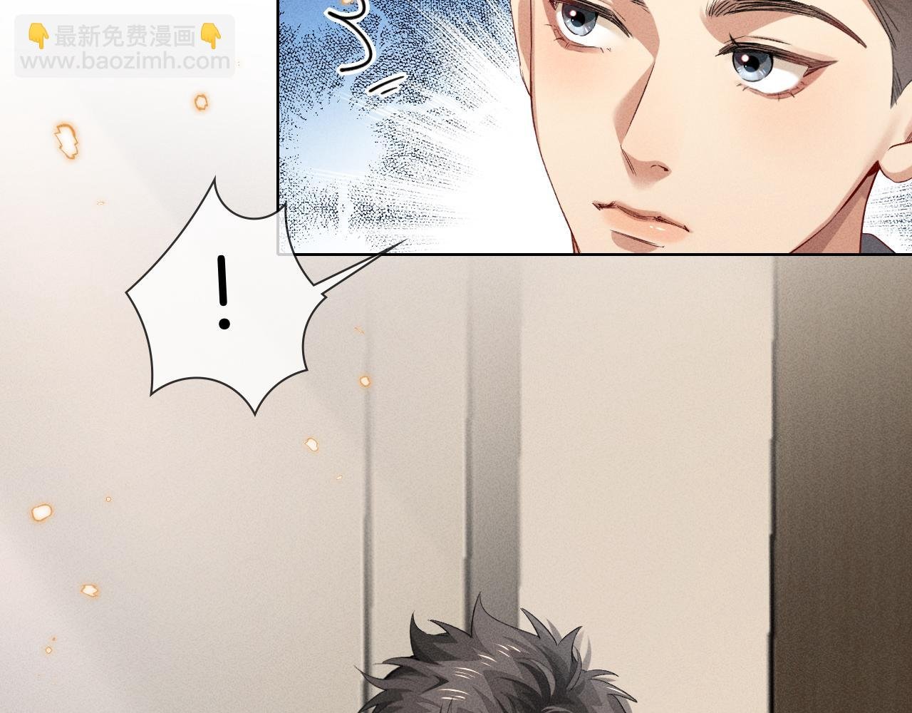 第32话 炊事班