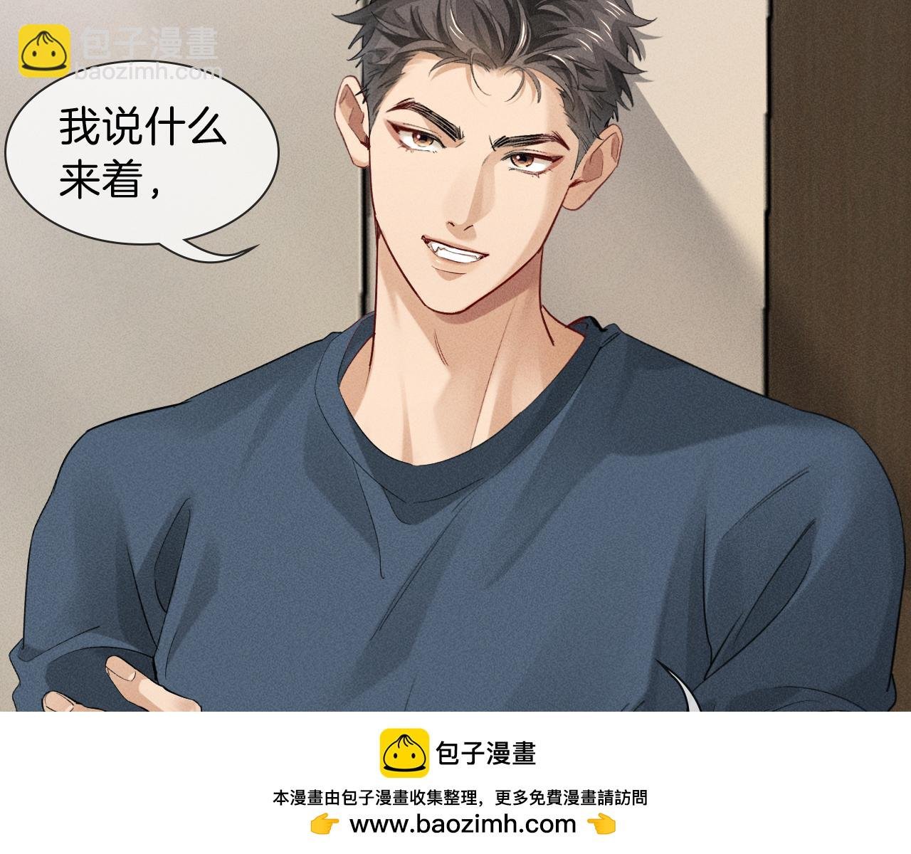 第32话 炊事班
