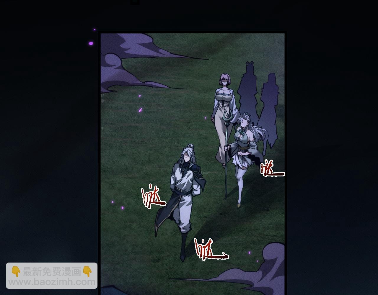 第24话 妖孽接我一剑