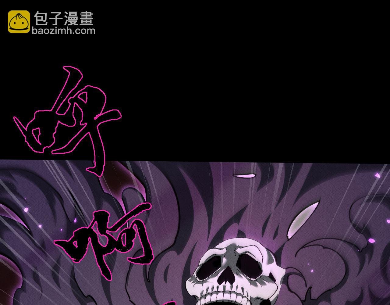 第24话 妖孽接我一剑