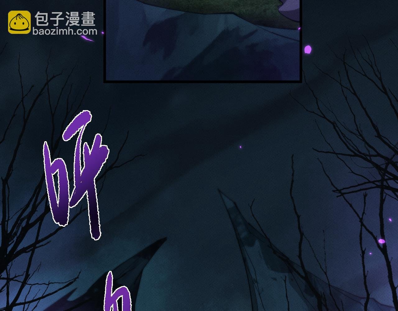 第24话 妖孽接我一剑