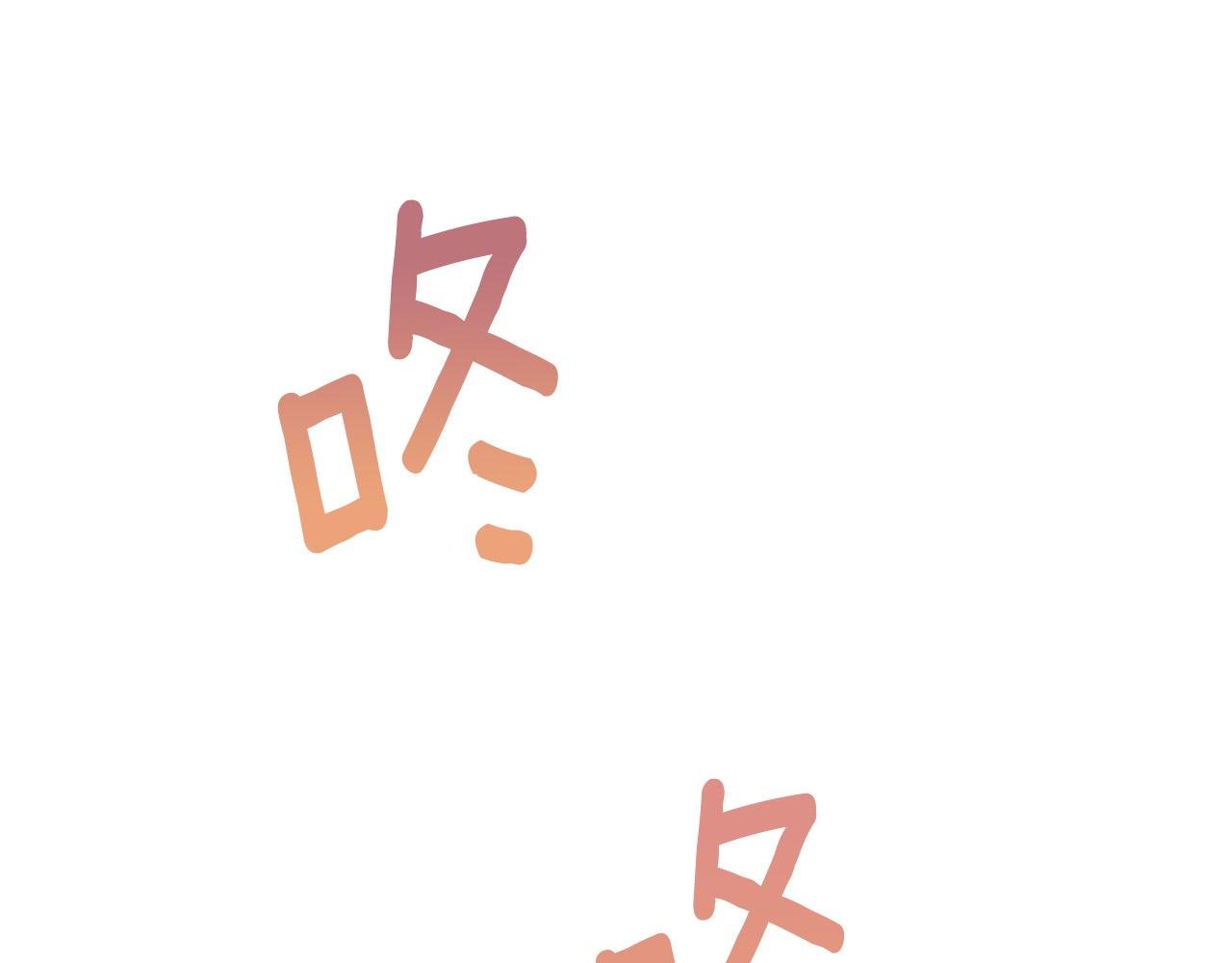 第55话 陷害