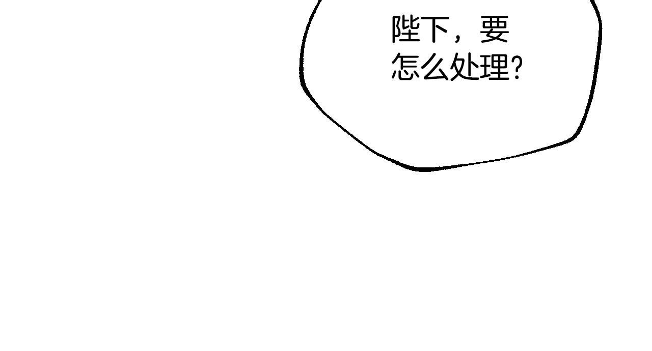 第69话 藏在心底的爱
