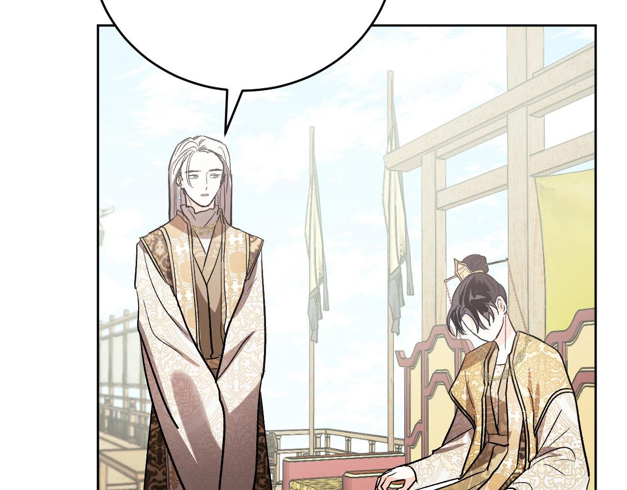 第69话 藏在心底的爱