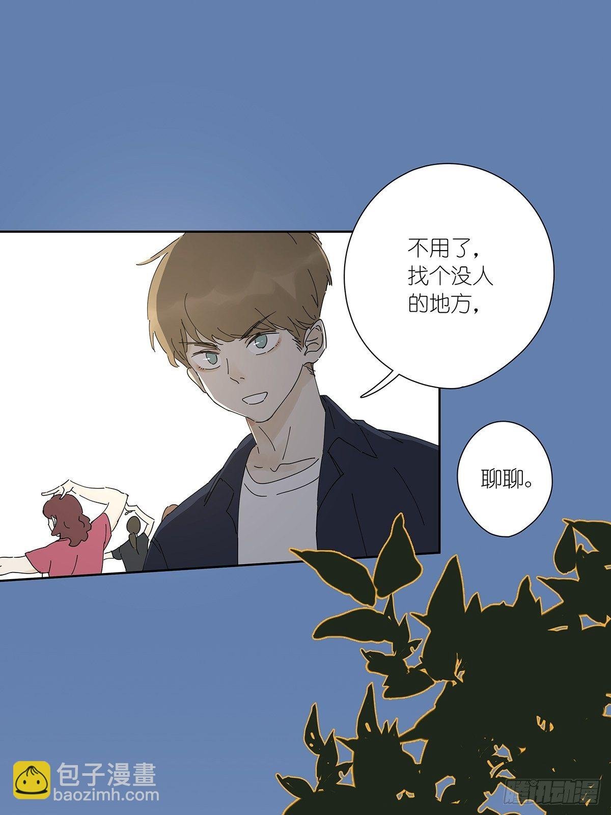 第三十一回：马师父