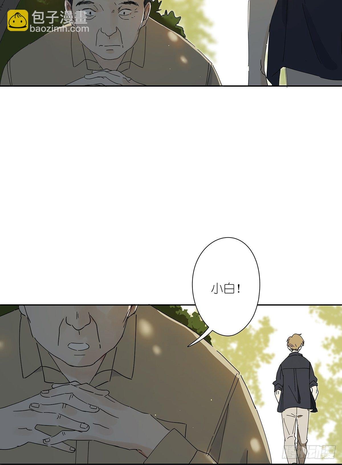 第三十一回：马师父