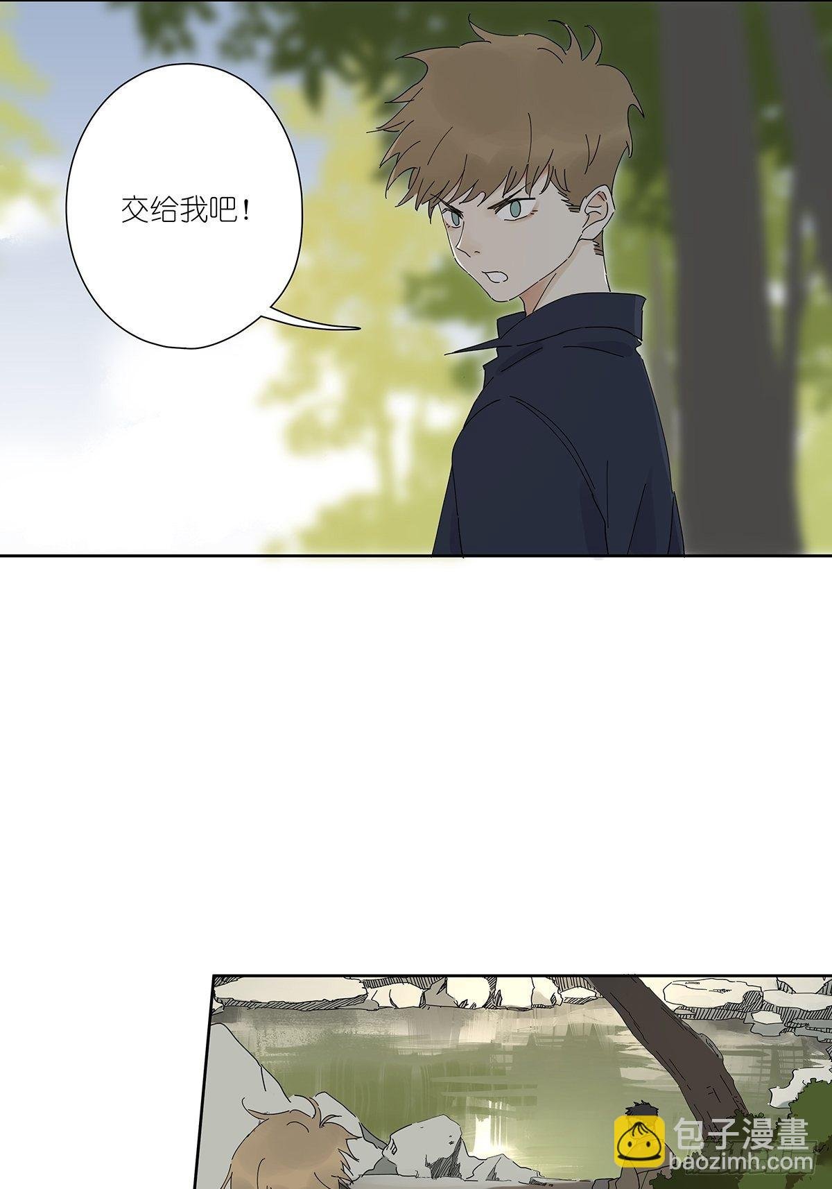 第三十一回：马师父