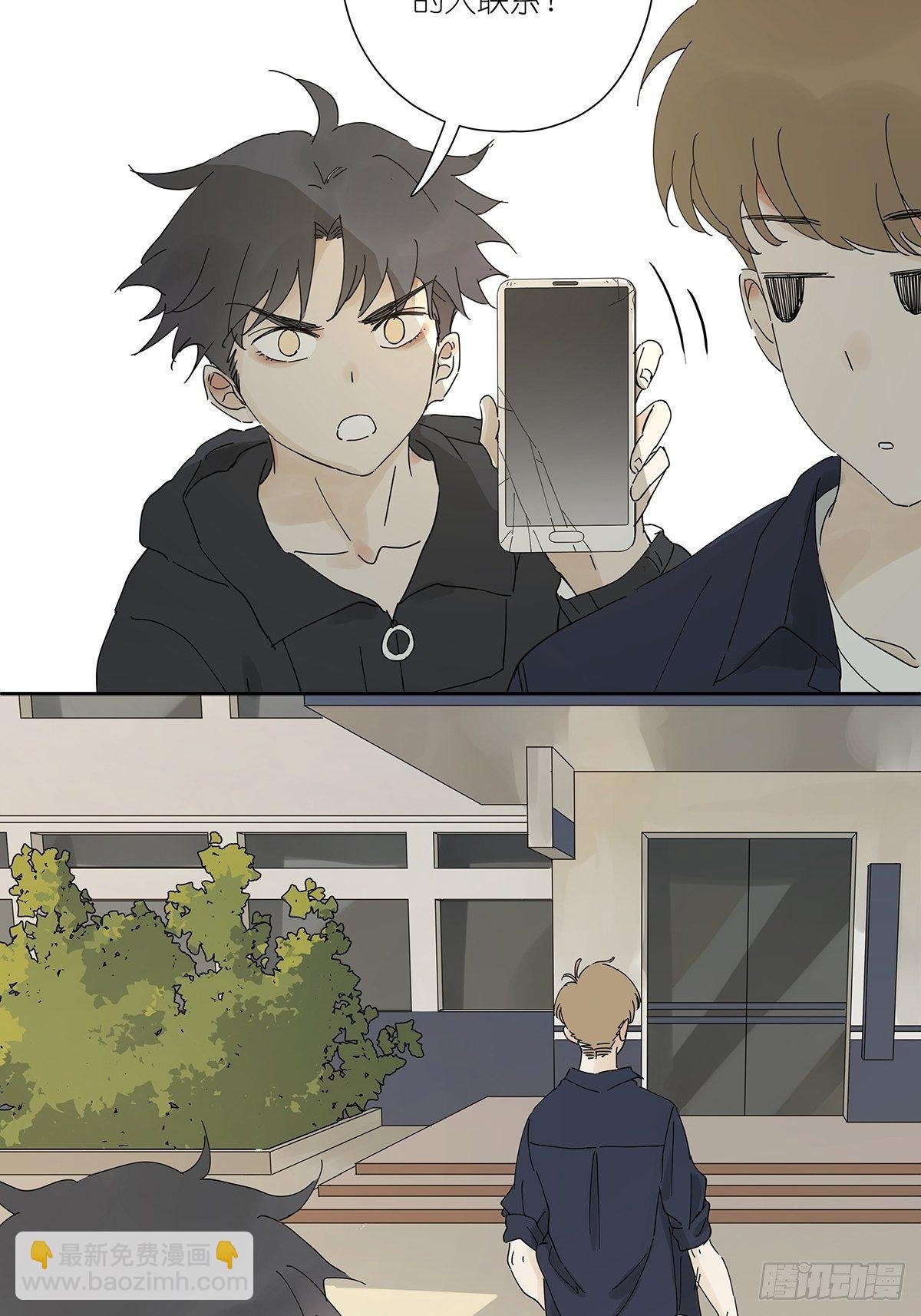 第三十一回：马师父