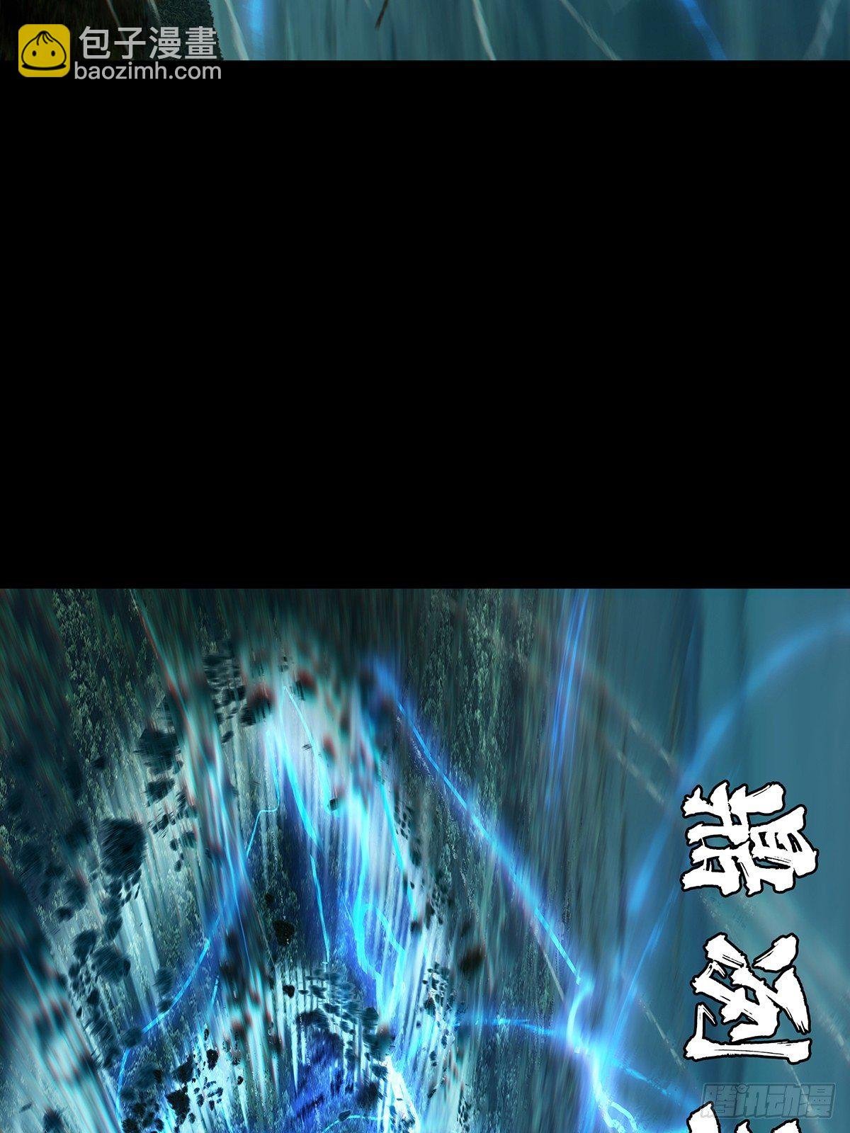 第一百一十八章\/灵域下