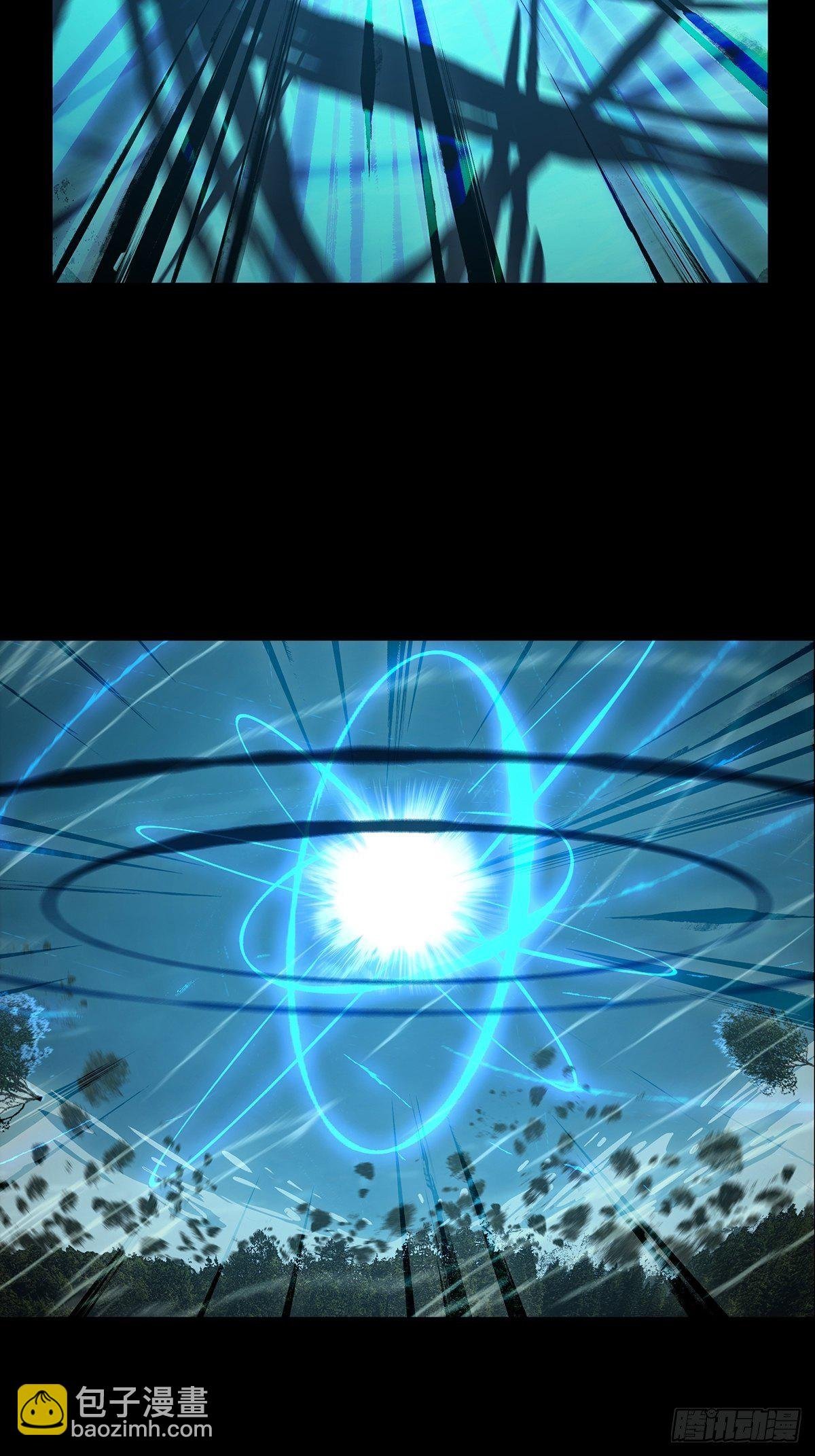 第一百一十八章\/灵域下