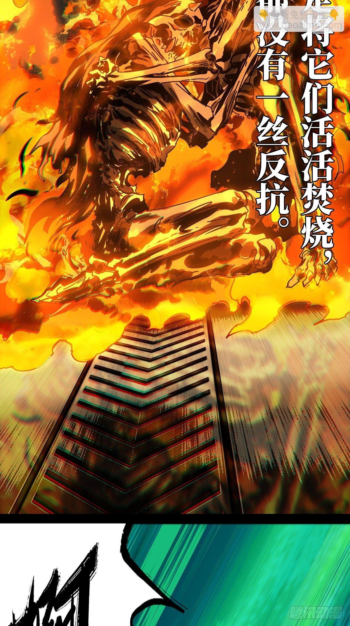 第一百六十八章\/希望中