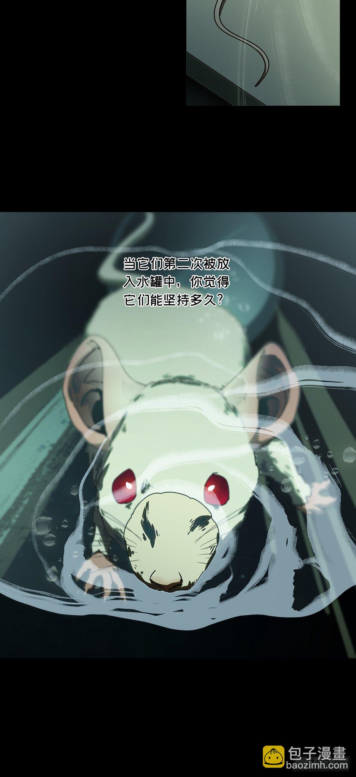 第一百六十八章\/希望中
