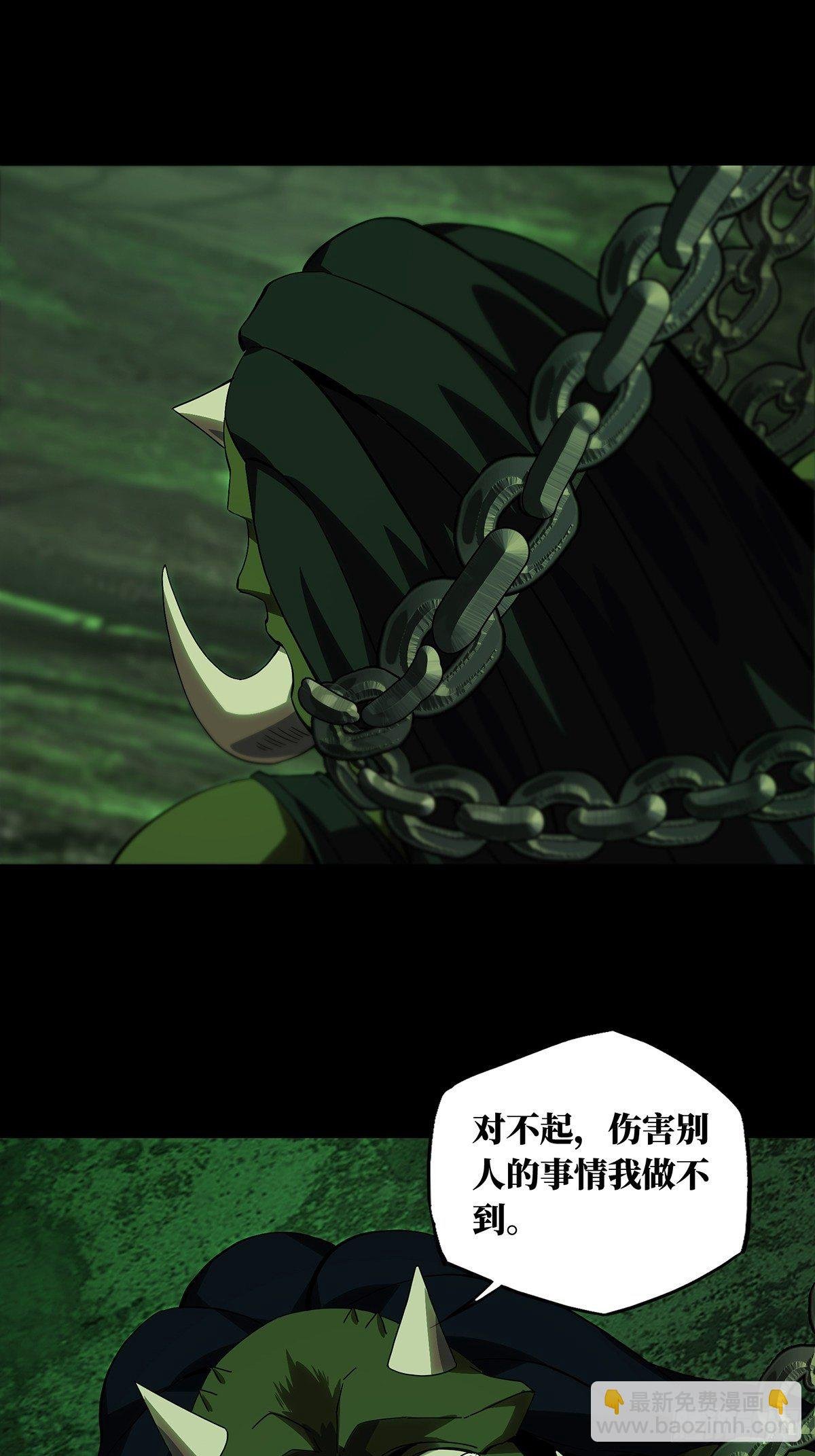 第一百六十八章\/希望中