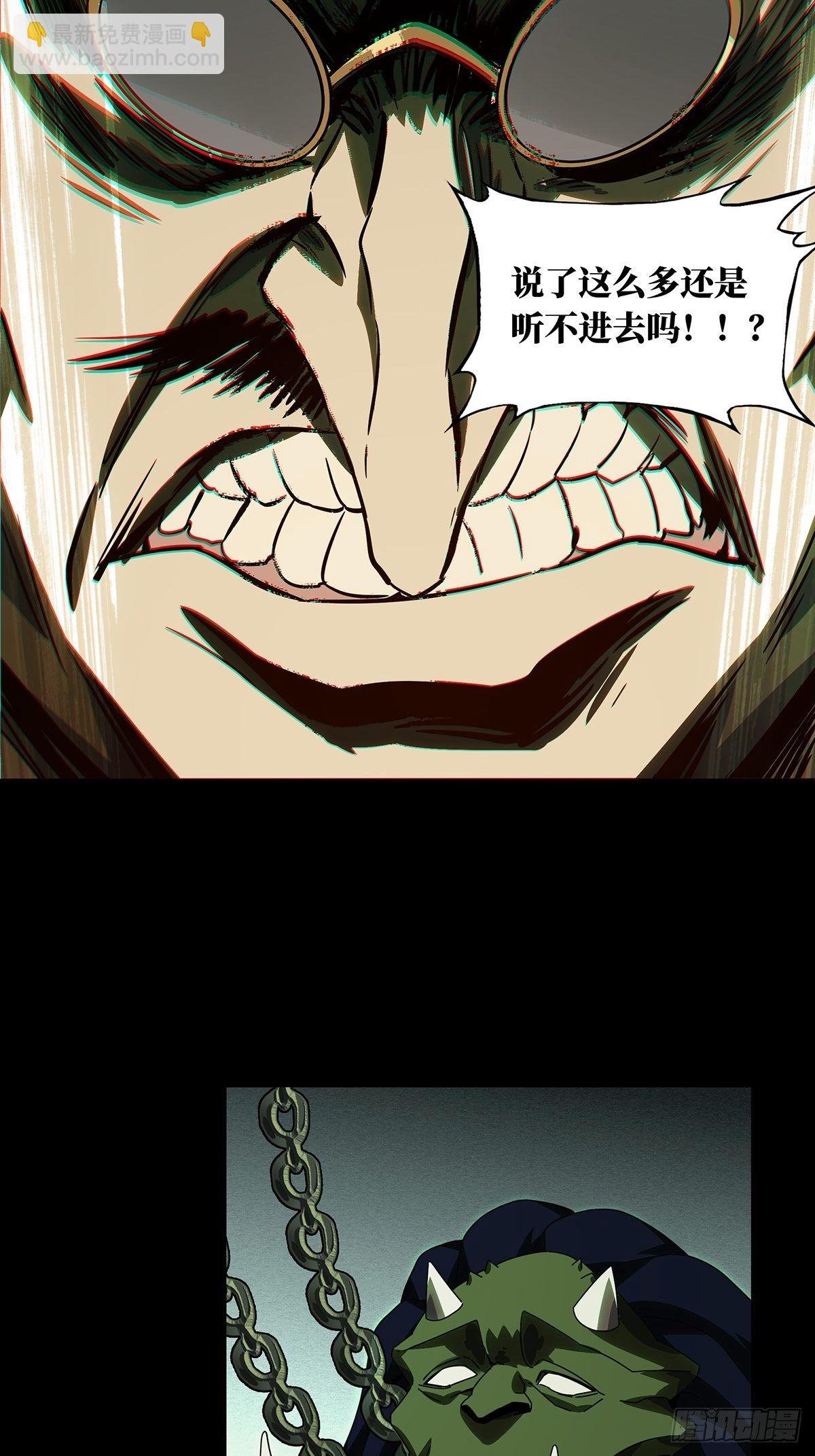 第一百六十八章\/希望中