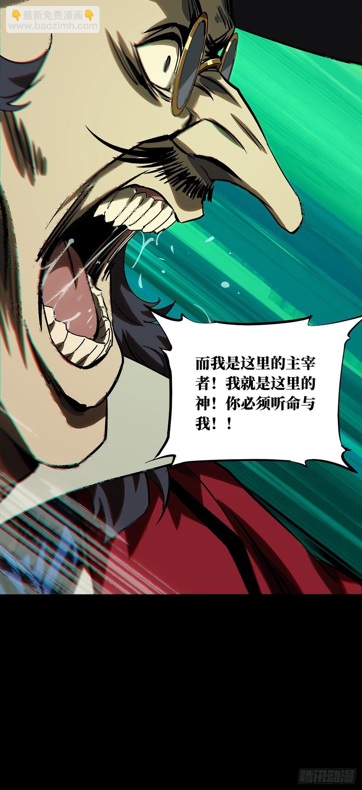 第一百六十八章\/希望中